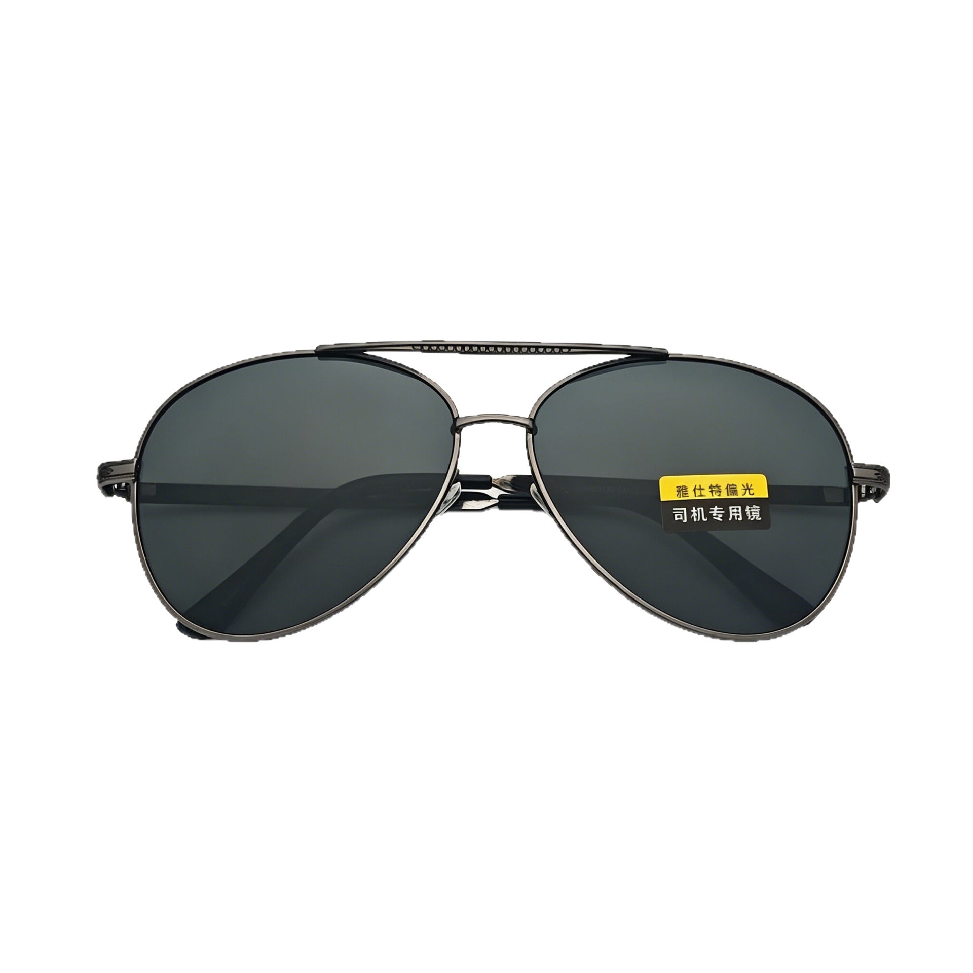 New Polarized Sunglasses Men's Driving Fishing Square Metal Frame Sunglasses Fashion Glasses Men's Polarized Glasses