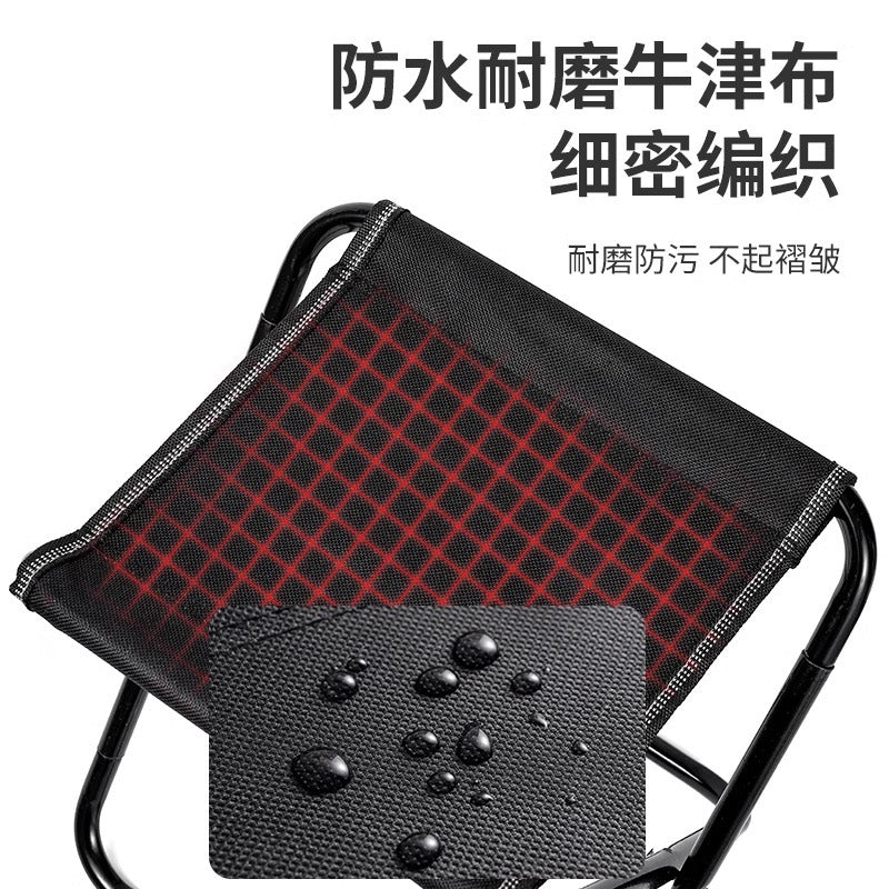 Folding Stool Fishing Chair Train Small Stool Camping Chair Folding Chair Small Bench Portable Camping Table and Chair