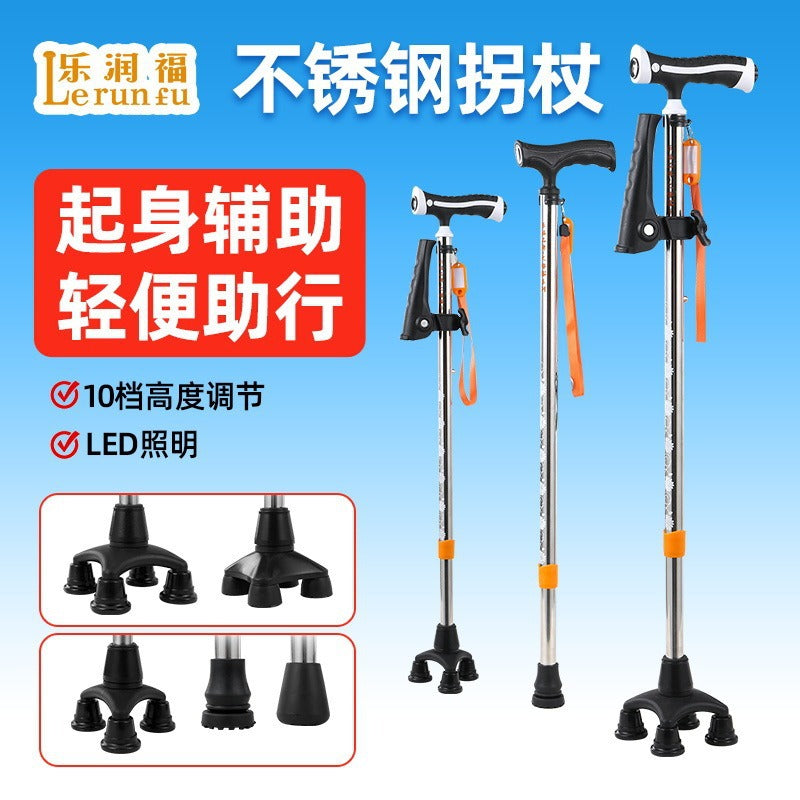 Lefu Stainless Steel Four-Leg Walking Stick for the Elderly Outdoor Climbing Stick Non-Slip Retractable Walking Stick for the Elderly Lightweight Non-Slip Walking Stick