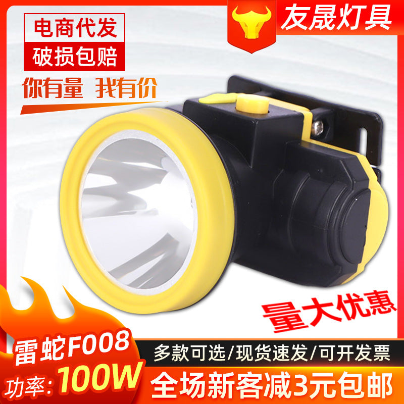 Household 100W High-Power Headlight LED Outdoor Patrol Searchlight Head-Mounted Electric Lamp Long-Range Mining Lamp Wholesale