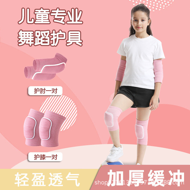 Children's Knee Pad Elbow Pad Set Summer Boys' Basketball Football Protective Gear Girls' Professional Dance Sports Sponge Knee Pad