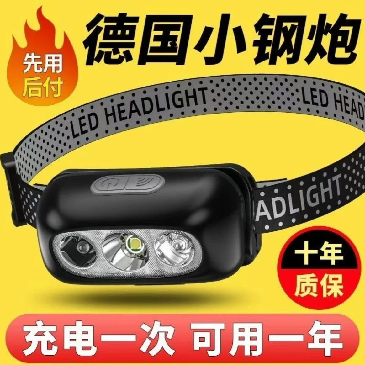 LED Headlamp Fishing Special Super Bright Rechargeable Head-Mounted Strong Light Super Bright Ultra Small Portable Night Fishing Headlamp