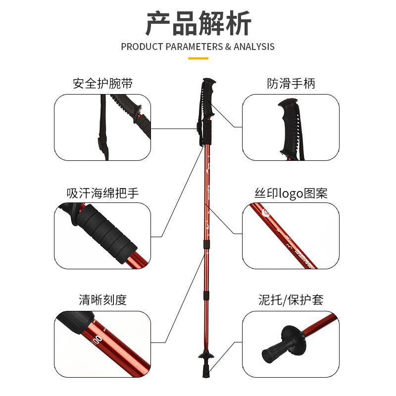 Cleye Aluminum Alloy Trekking Pole Wholesale Three-Section Trekking Pole Factory Direct Sales Trekking Pole Trekking Pole Walking Stick
