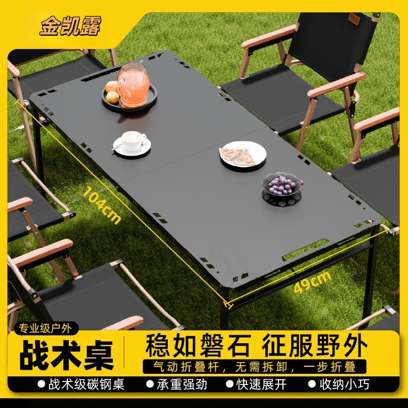 Carbon Steel Quick Open Table Four Hydraulic Rod Five Gear Lifting Tactical Folding Table Outdoor Portable Picnic Camping Tactical Table