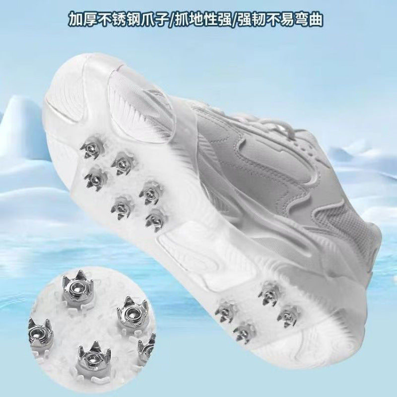 Factory Direct Sales 10-Tooth Steel Nail Crampons Non-Slip Wear-Resistant Shoe Cover Anti-Fall Silicone Anti-Freezing