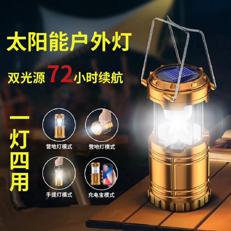 Solar Camping Lamp Lantern Outdoor Super Long Endurance Rechargeable Tent Stretching Lamp Multifunctional Portable Lamp
