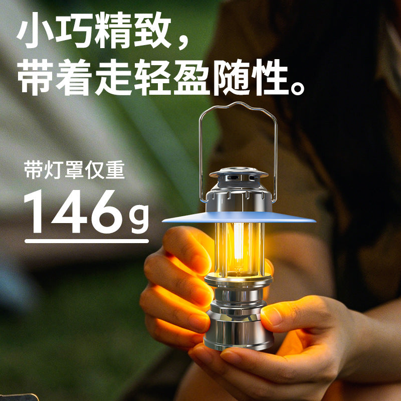 New Cross-Border Outdoor Camping Light Portable Tent Light Retro Lantern Rechargeable Camping Lantern Lighting Emergency Light