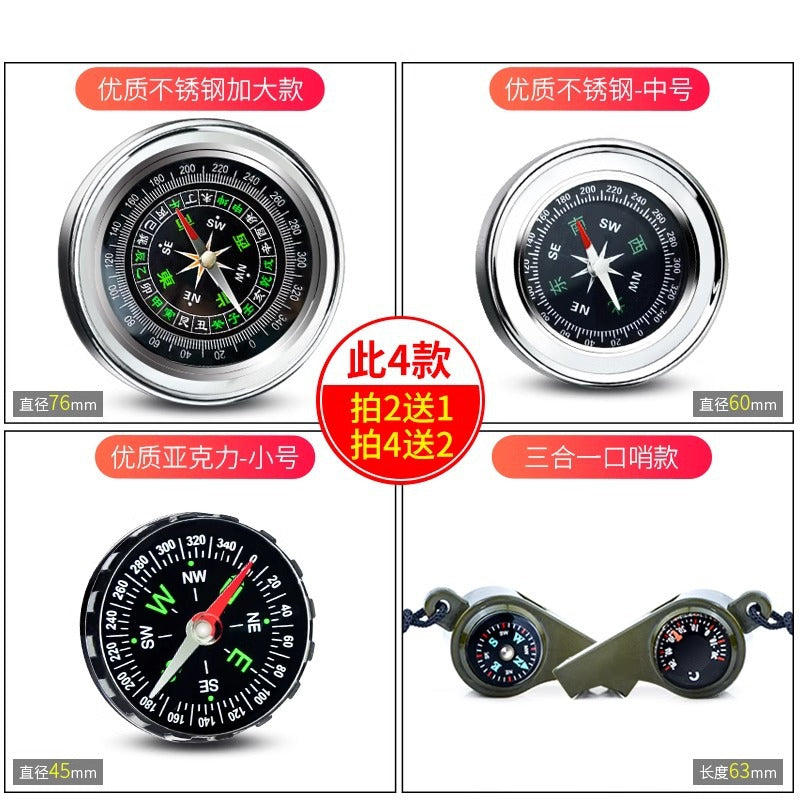 Car Compass High-Precision Luminous Car Compass Ball Multi-Functional Outdoor Supplies for Children and Primary School Students