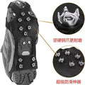 Factory Direct Sales 10-Tooth Steel Nail Crampons Non-Slip Wear-Resistant Shoe Cover Anti-Fall Silicone Anti-Freezing