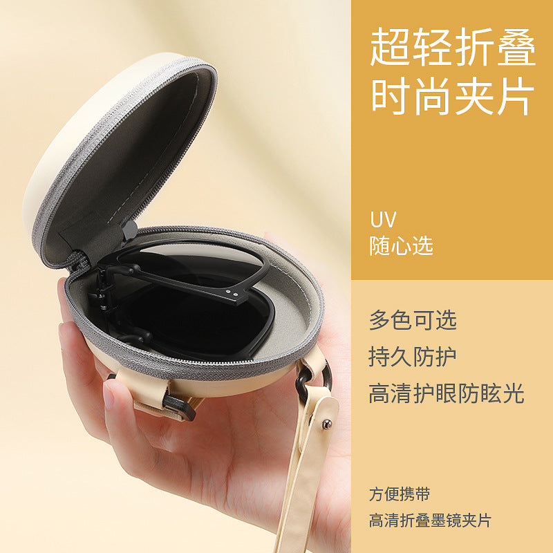 2026 Foldable Sunglasses Clip Outdoor UV Protection Sunglasses Polarized Sss12 UV Protection Sunglasses