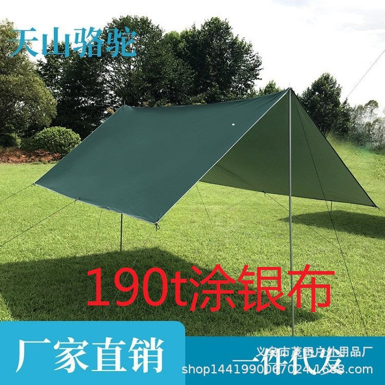Tianshan Camel Outdoor Canopy Camping Pergola Outdoor Multi-Person Canopy UV-Proof Canopy Awning Tent