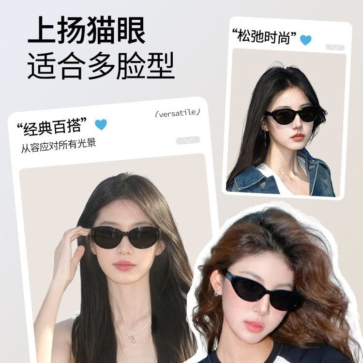 Cat's Eye Sunglasses Women's 2026 New High-Grade Square round Face Small Polarized Glasses UV-Proof Sunglasses