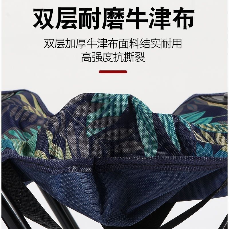 Folding Chair Outdoor Portable Stool Camping Fishing Chair Beach Bench Wholesale Outdoor Folding Chair