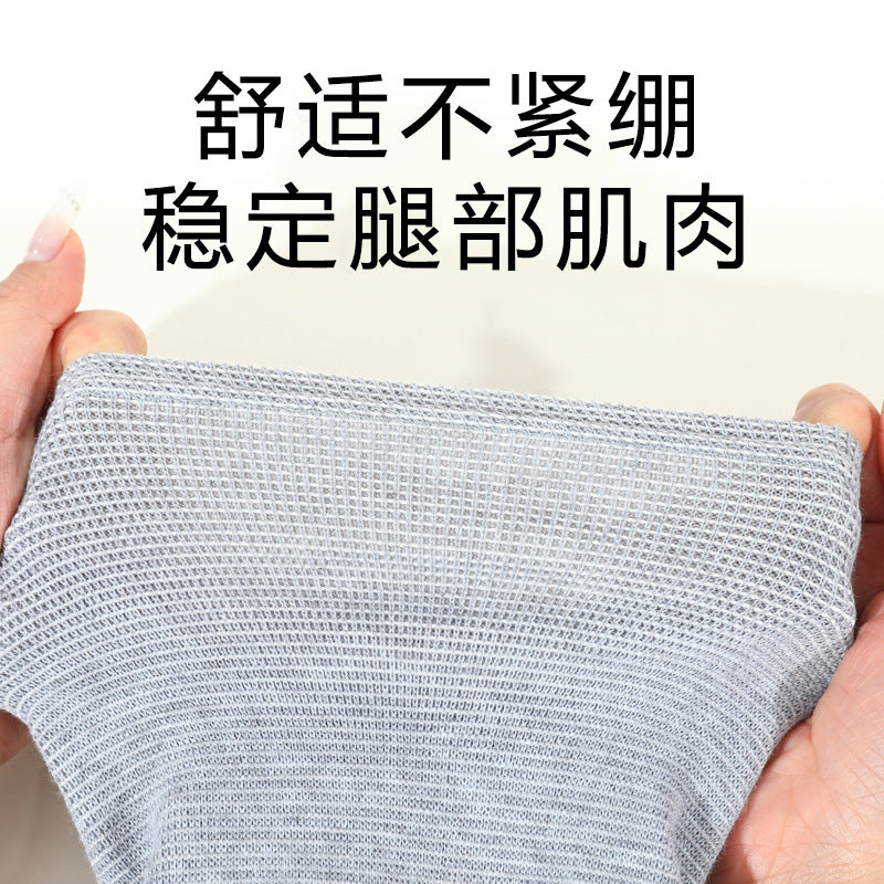 Dance Kneecap Dancing Special Thickened Anti-Collision Knee Pad Wear-Resistant Sponge Kneecap Yoga Breathable Non-Slip Kneecap Wholesale