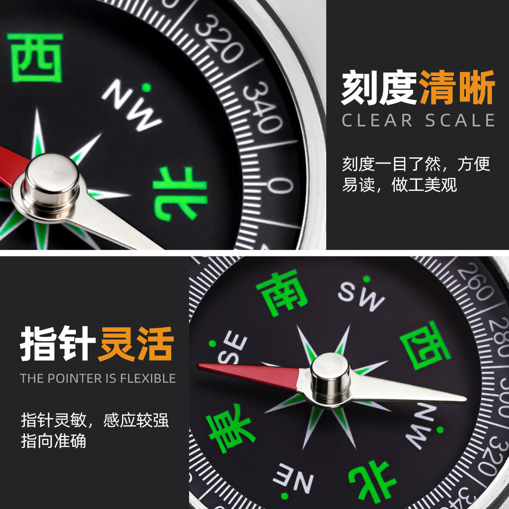 Car Compass High-Precision Luminous Car Compass Ball Multi-Functional Outdoor Supplies for Children and Primary School Students