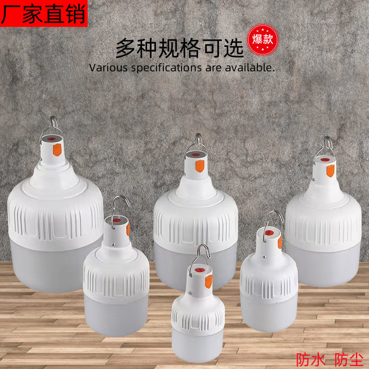 LED Outdoor Bulb Camping Stall Lamp USB Rechargeable Bulb Lamp Full Power Rechargeable Bulb Outdoor Camping Wild