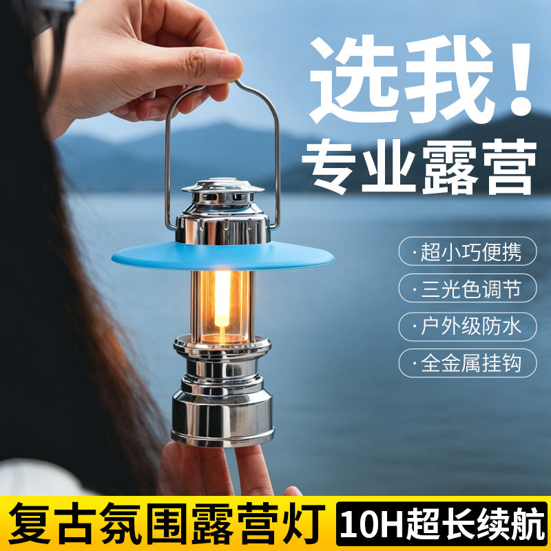 New Cross-Border Outdoor Camping Light Portable Tent Light Retro Lantern Rechargeable Camping Lantern Lighting Emergency Light