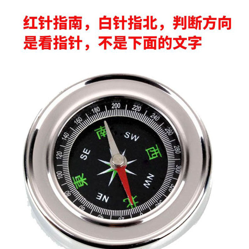 Outdoor Stainless Steel Compass North Needle Portable Outdoor Camping Mountaineering Travel Stainless Steel Compass