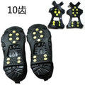 Outdoor Snow Five-Tooth Non-Slip Crampons Snow Mountaineering Non-Slip Shoe Cover Universal Ice Surface Fishing Professional Anti-Fall Shoe Cover