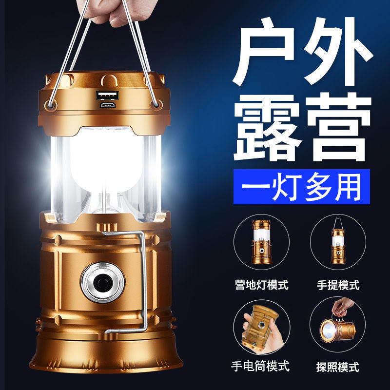 5800 Camping Light Solar Multifunctional Portable Lantern Outdoor Emergency Tent Light Lighting Stall Camping Light