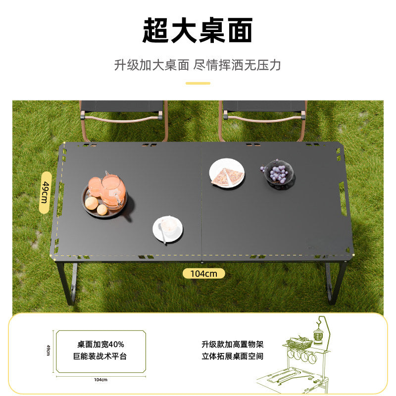 Carbon Steel Quick Open Table Four Hydraulic Rod Five Gear Lifting Tactical Folding Table Outdoor Portable Picnic Camping Tactical Table