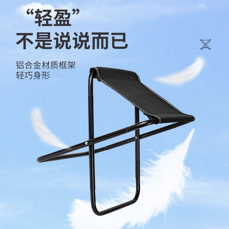 Folding Stool Fishing Chair Train Small Stool Camping Chair Folding Chair Small Bench Portable Camping Table and Chair