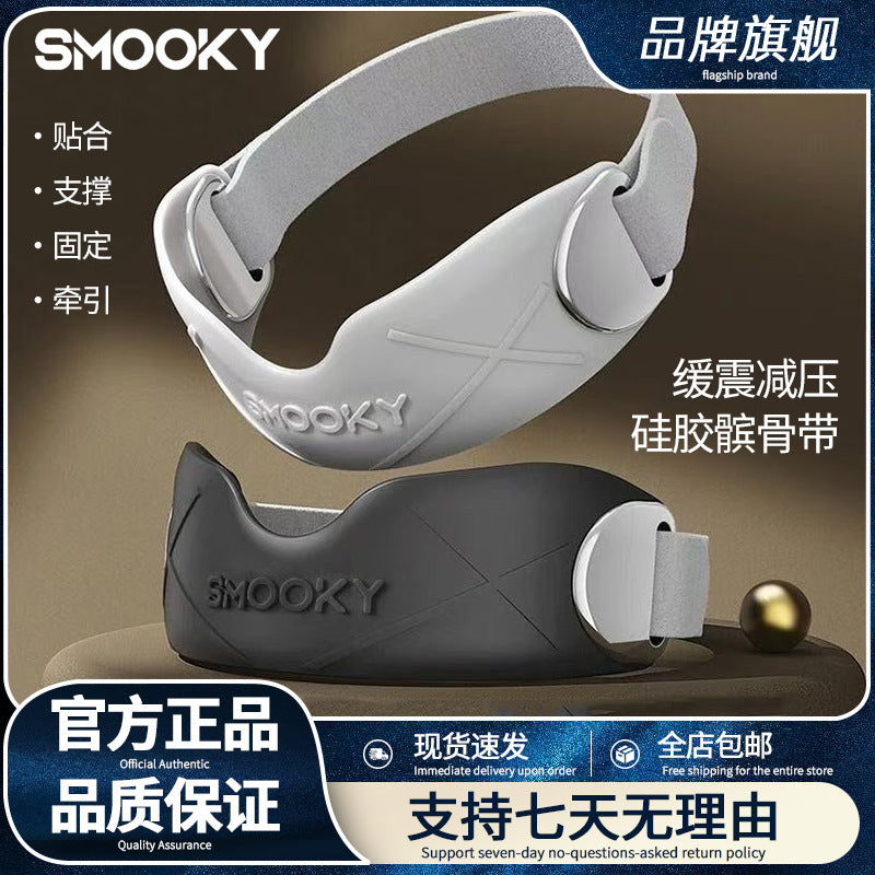 Smooky Kneecap Sports Kneecap Belt Professional Sports Kneecap Kneecap Protection Belt Riding Kneecap Running Badminton