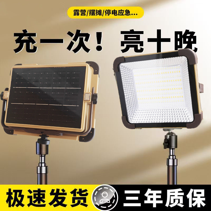 LED Solar Light Camping Portable Emergency Lighting Night Market Stall Light Home Courtyard Super Bright Energy Saving Portable