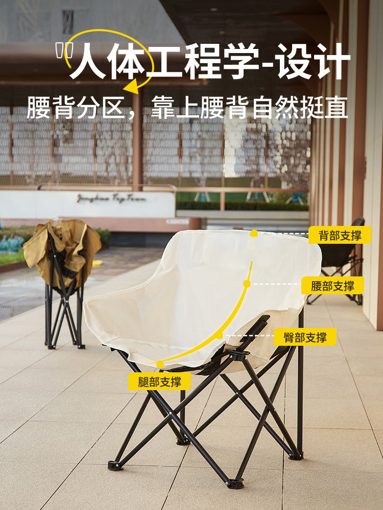 Yangqi Moon Chair Outdoor Folding Chair Portable Camping Recliner Fishing Chair Beach Chair One-Piece Delivery