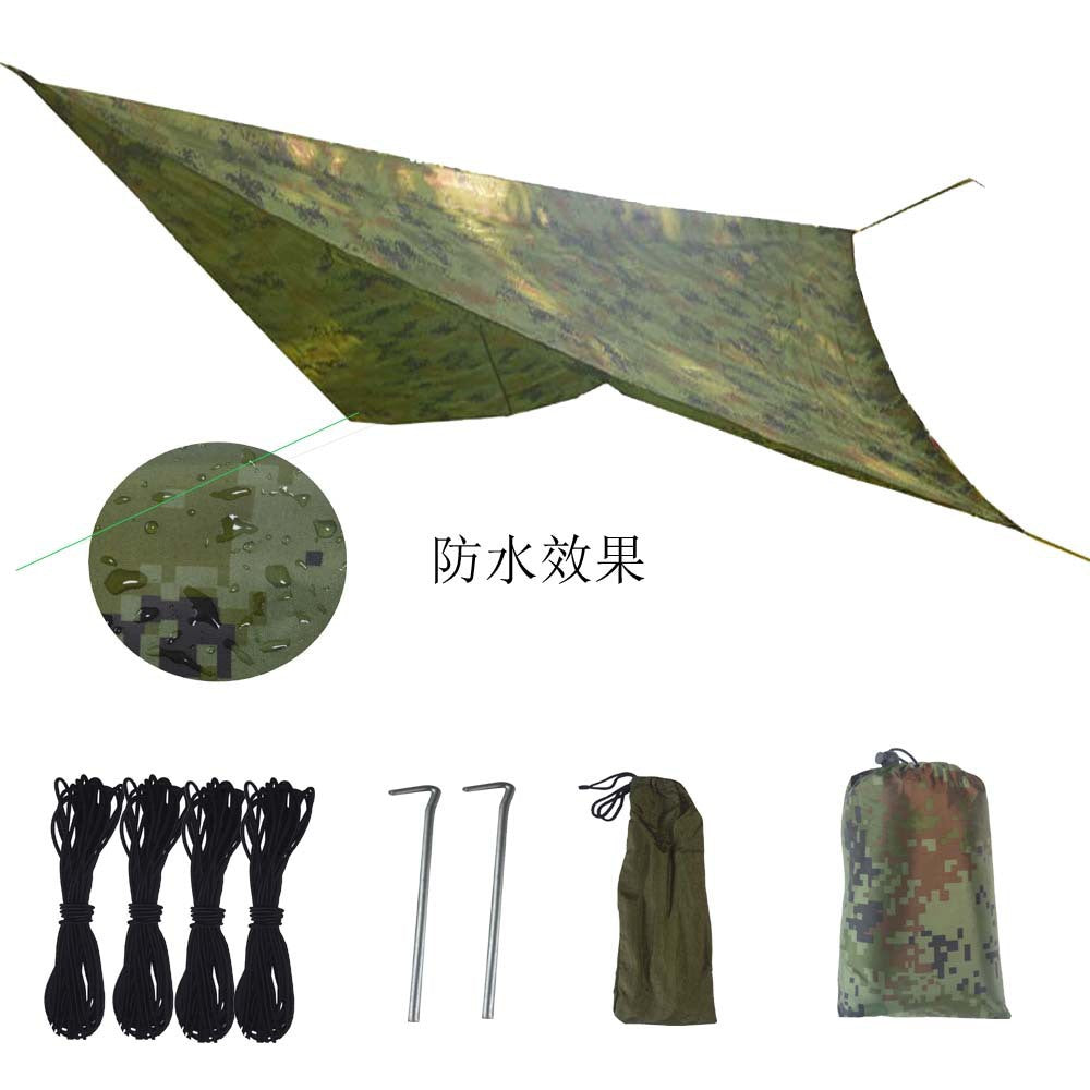 Shihao Outdoor Supplies Square Canopy Waterproof Sunscreen Tent Camping Beach Lightweight UV Protection