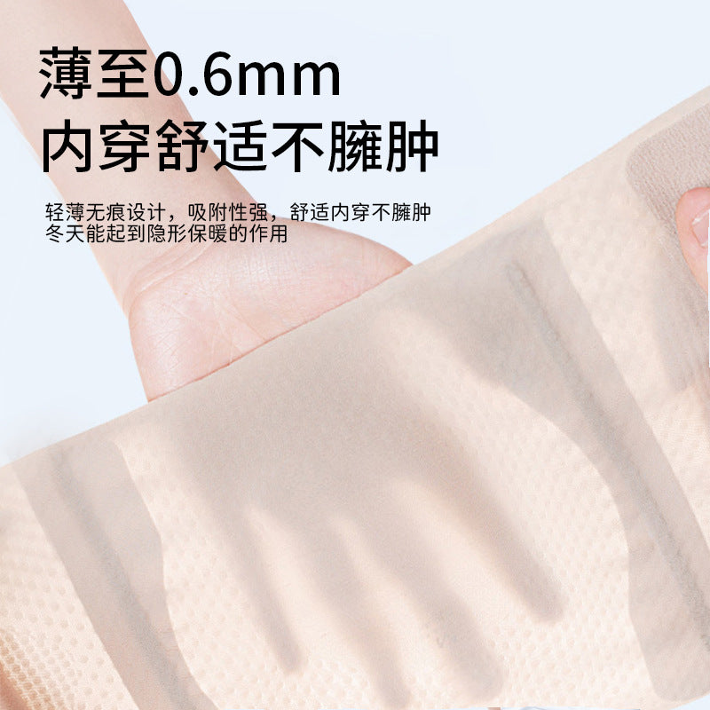 Japanese Sports Running Spring Support Knee Pad Cover Joint Cover Summer Breathable Non-Slip Thin Menisci Knee Pad