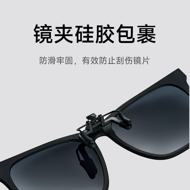 Cross-Border Tr90m Polarized Sunglasses Sun Protection Driving Upflip HD Sunglasses UV Protection Glasses Clip