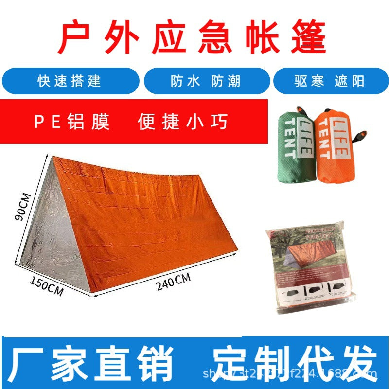 Cross-Border Outdoor Emergency Tent Portable Emergency Rescue and Disaster Relief Camping Cold-Proof Sleeping Bag Thermal Blanket Mountaineering Camping