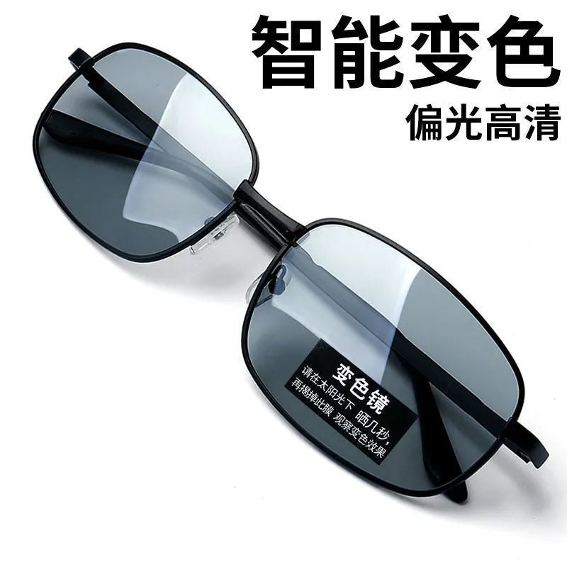 New Metal Square Frame Men's Sunglasses UV Protection Driving Fishing Sunglasses Color Changing Polarized Glasses Driving