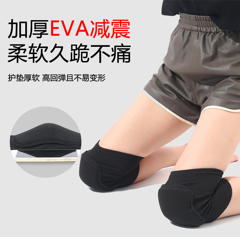 Dance Kneecap Dancing Special Thickened Anti-Collision Knee Pad Wear-Resistant Sponge Kneecap Yoga Breathable Non-Slip Kneecap Wholesale