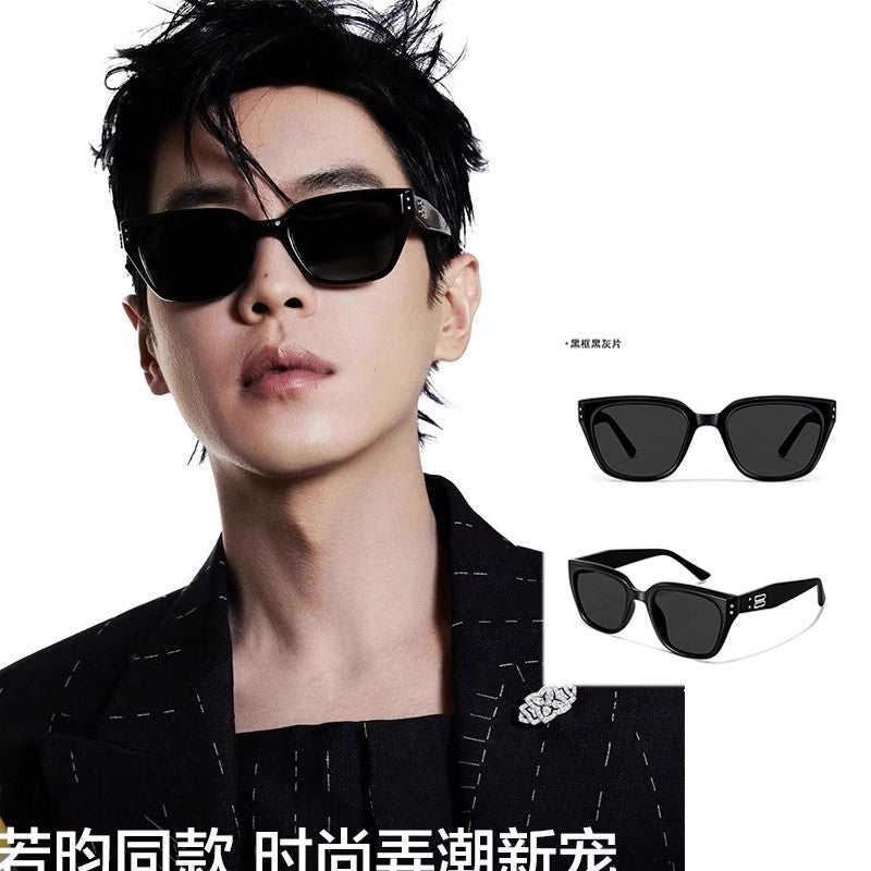 2025 New Zhang Ruoyan Same GM Sunglasses Men's Sun Protection UV Protection Sunglasses Women's High-Grade