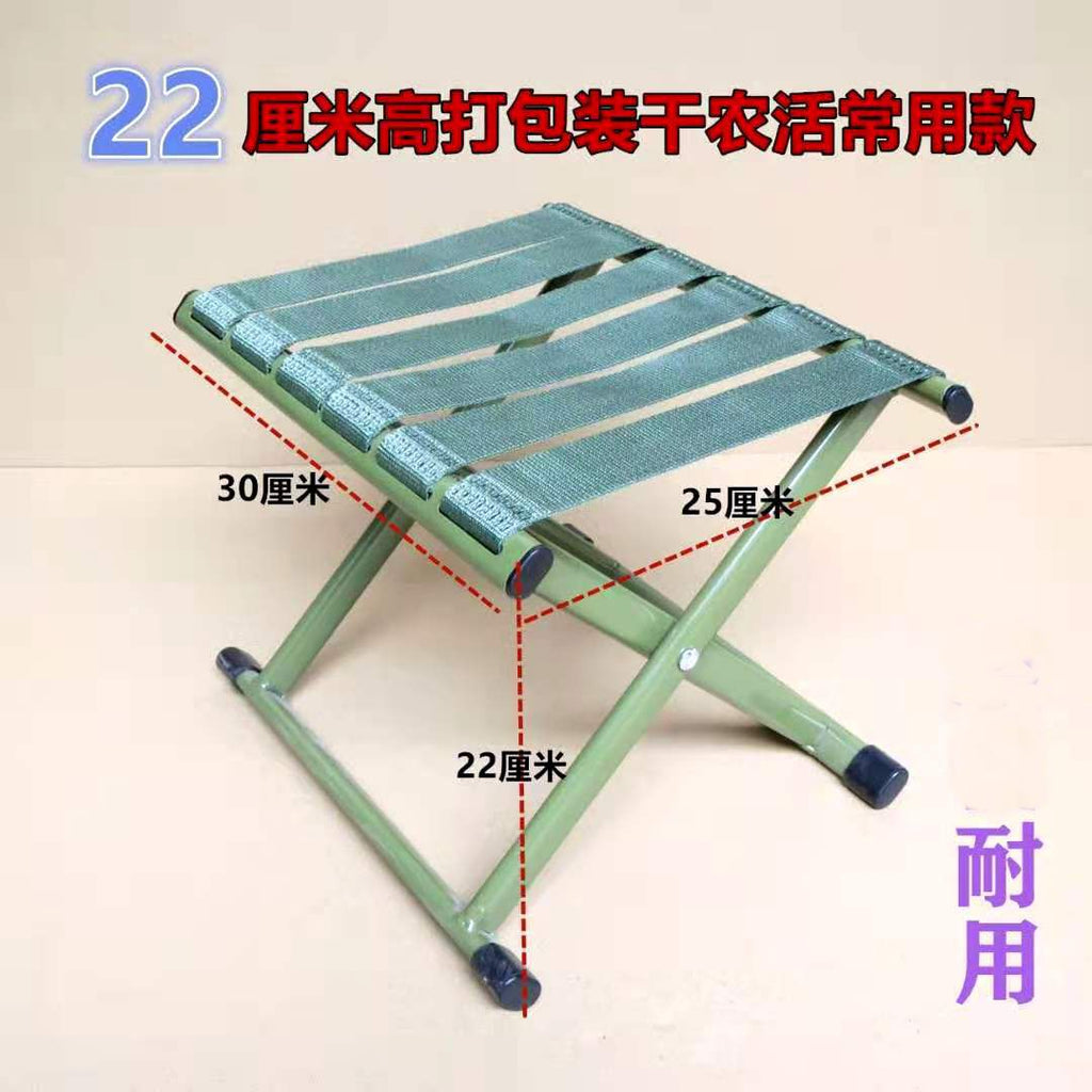 Portable Small Mazar Folding Fishing Stool Home Outdoor Adult Train Backrest Folding Chair Children Stool Wholesale