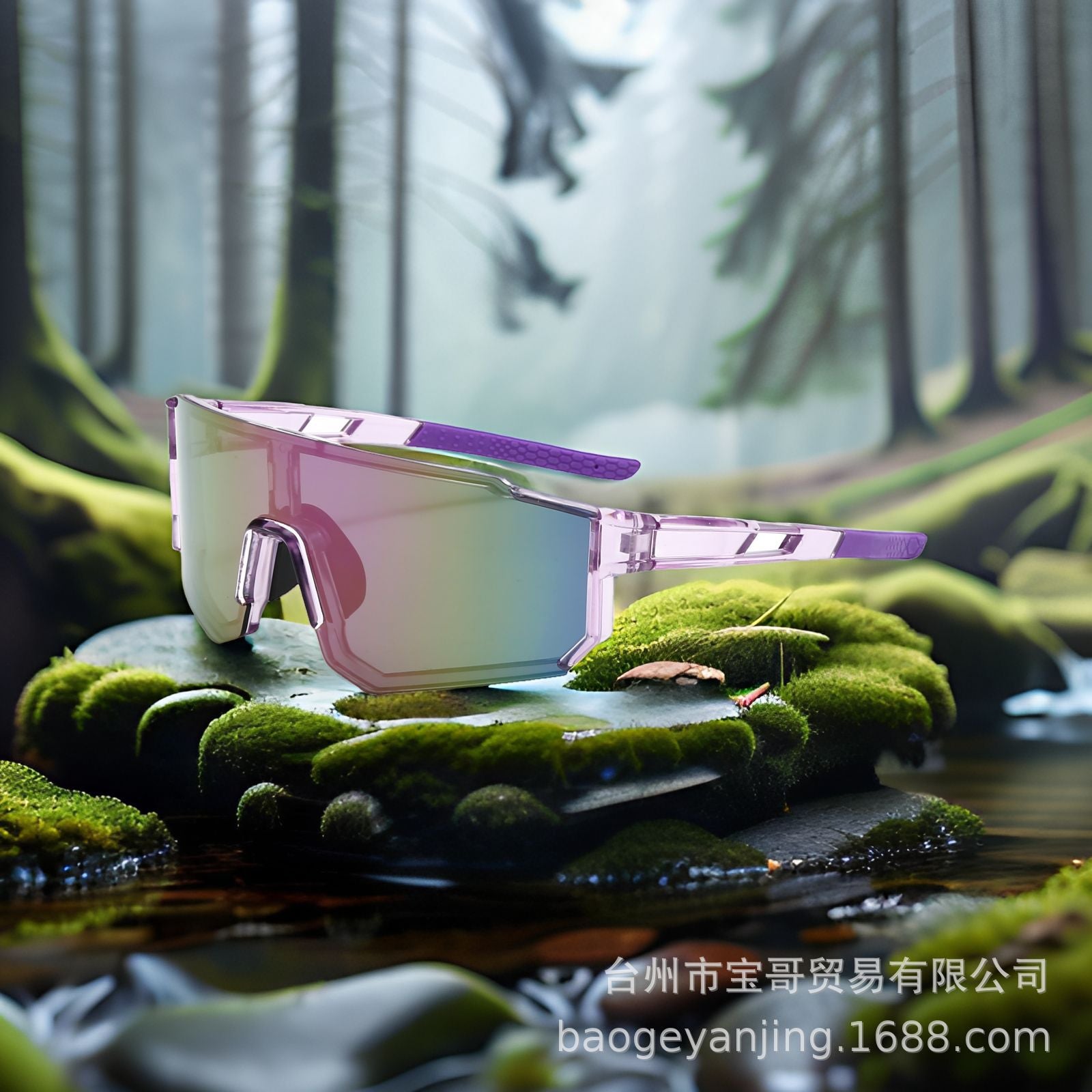 European and American Mountaineering Large Frame One-Piece Lens Fashion Trendy Glasses Sports Skiing Riding Sunglasses Myopia Glasses Cross-Border