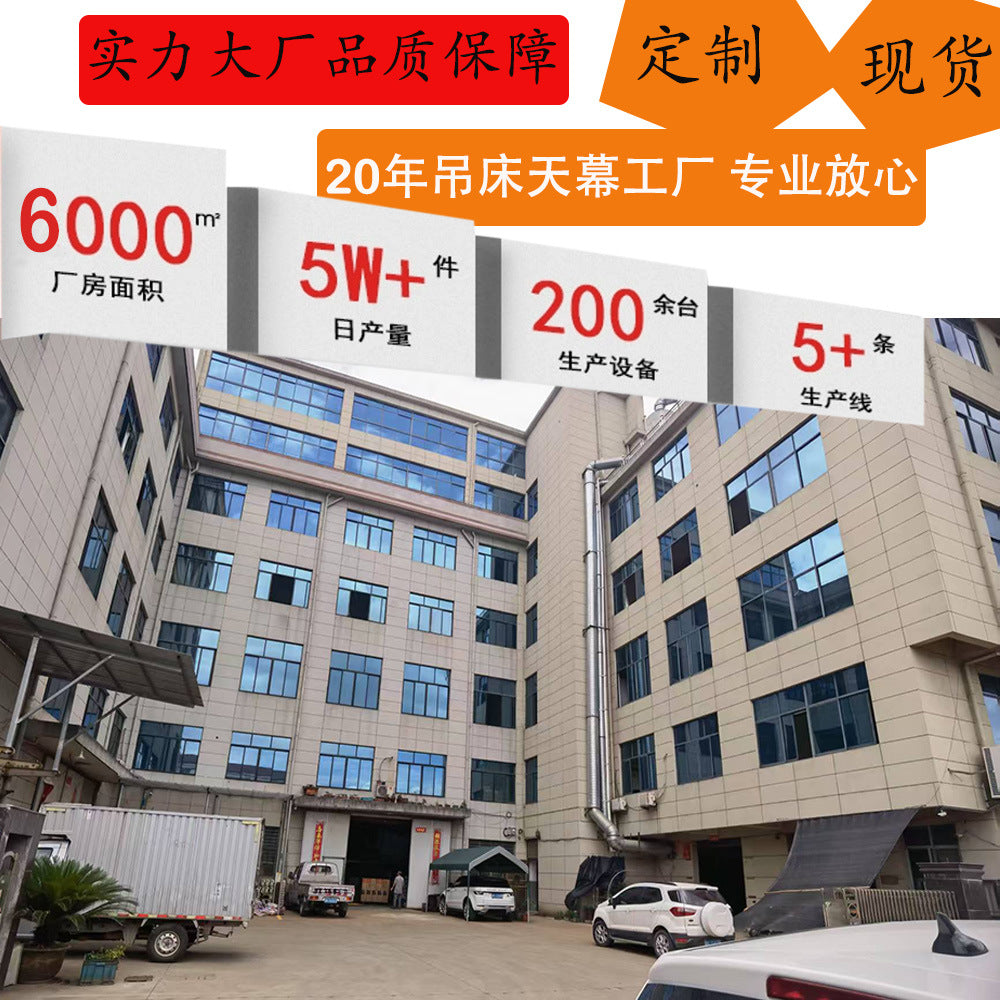 Car Side Canopy Self-Driving Travel Suction Cup Sun Protection Vinyl Awning Car Side Account outside Camping Car Tail Tent