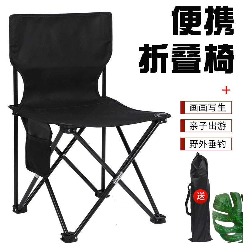 Wholesale Outdoor Folding Chair Camping Picnic Portable Ultra-Light Fishing Small Maza Barbecue Sketch Stool Folding Chair