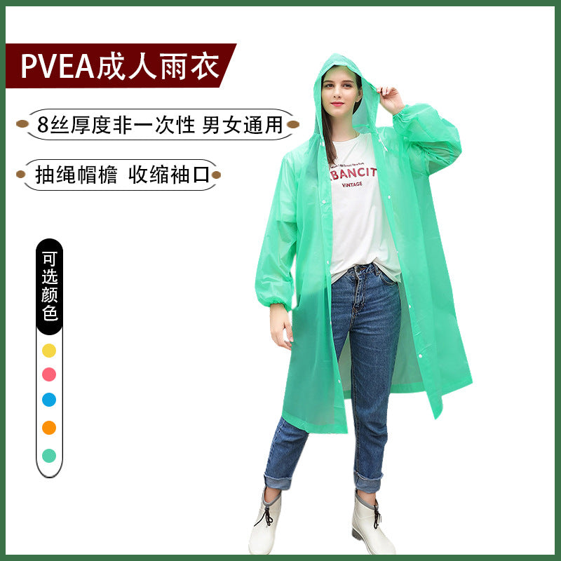 Outdoor Adult Non-Disposable Thickened Raincoat Lightweight Transparent Portable Travel Hiking Mountaineering Photography