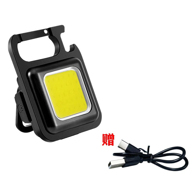 Cross-Border Mini Keychain Light Multi-Functional Strong Light Small Flashlight Strong Magnetic Work Light Bottle Opener Camping Light Self-Driving Travel