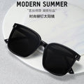 New Sunglasses Men's and Women's Korean-Style Fashionable Net Red Big Face Slimming Elegant Large Frame Sunglasses UV-Proof Glasses