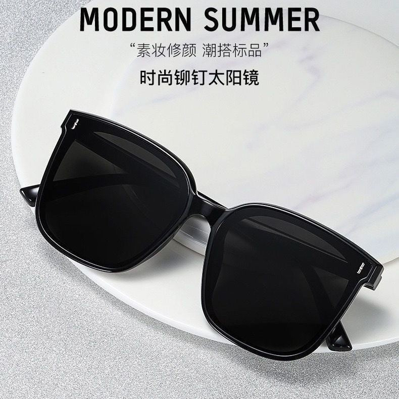New Sunglasses Men's and Women's Korean-Style Fashionable Net Red Big Face Slimming Elegant Large Frame Sunglasses UV-Proof Glasses