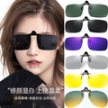 Spot Clip Polarized Sunglasses Men and Women Drivers Myopia Glasses UV-Proof Sun-Proof Flip-up Sunglasses Clip