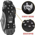 Factory Direct Sales 10-Tooth Steel Nail Crampons Non-Slip Wear-Resistant Shoe Cover Anti-Fall Silicone Anti-Freezing