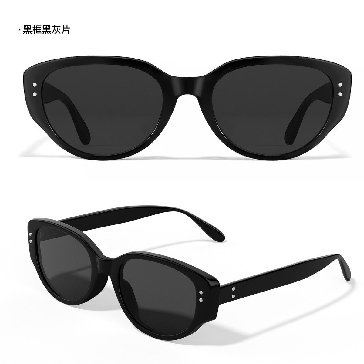 Cat's Eye Sunglasses Women's 2026 New High-Grade Square round Face Small Polarized Glasses UV-Proof Sunglasses