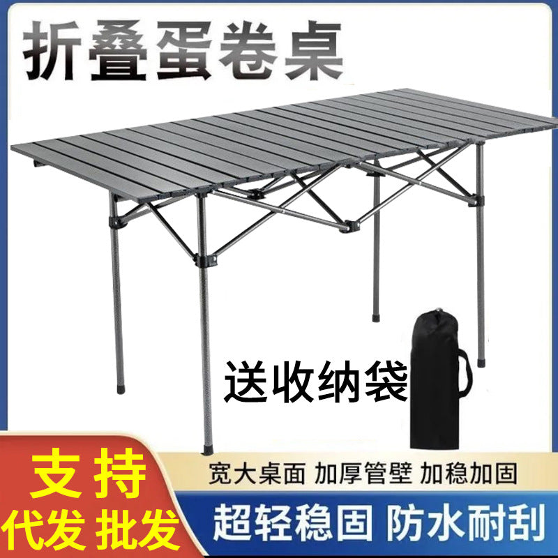 Wholesale Outdoor Folding Table Thickened Portable Camping Picnic Table Stall Barbecue Egg Roll Table and Chair