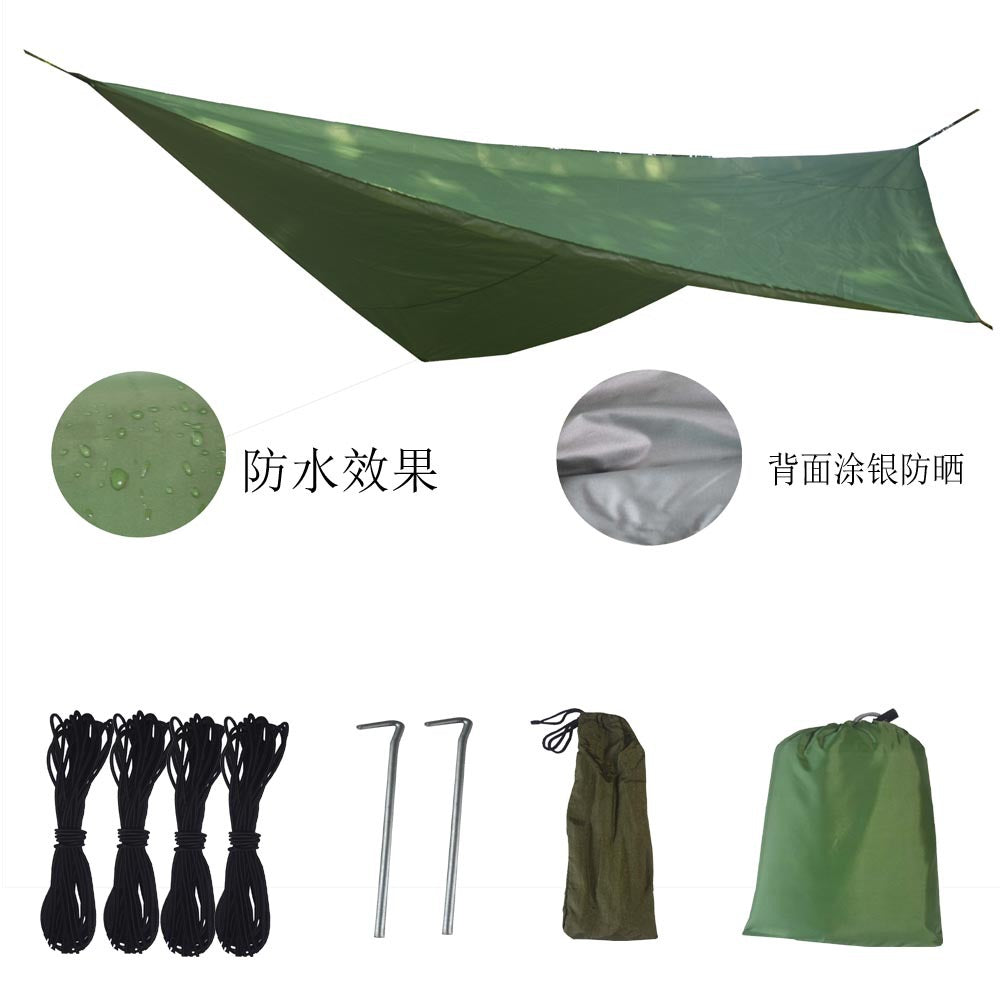 Shihao Outdoor Supplies Square Canopy Waterproof Sunscreen Tent Camping Beach Lightweight UV Protection