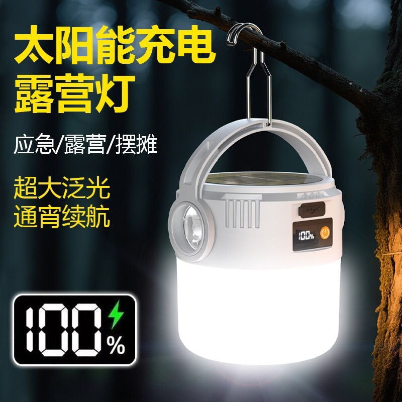 Solar Camping Light Outdoor Charging Camping Light LED Bulb Light Home Emergency Night Mayor Endurance Stall Light